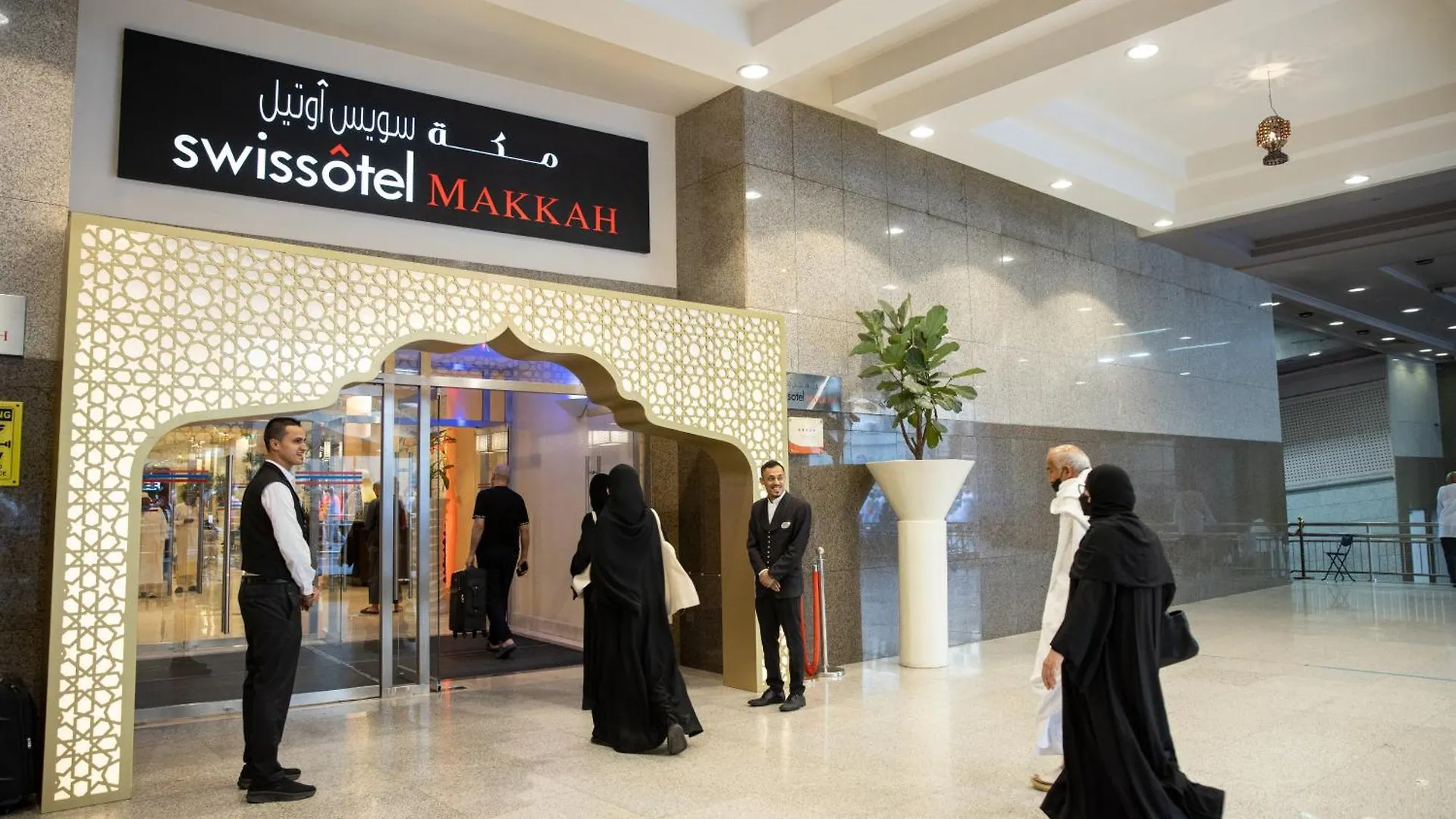 Swissotel Makkah Mecca 5*,