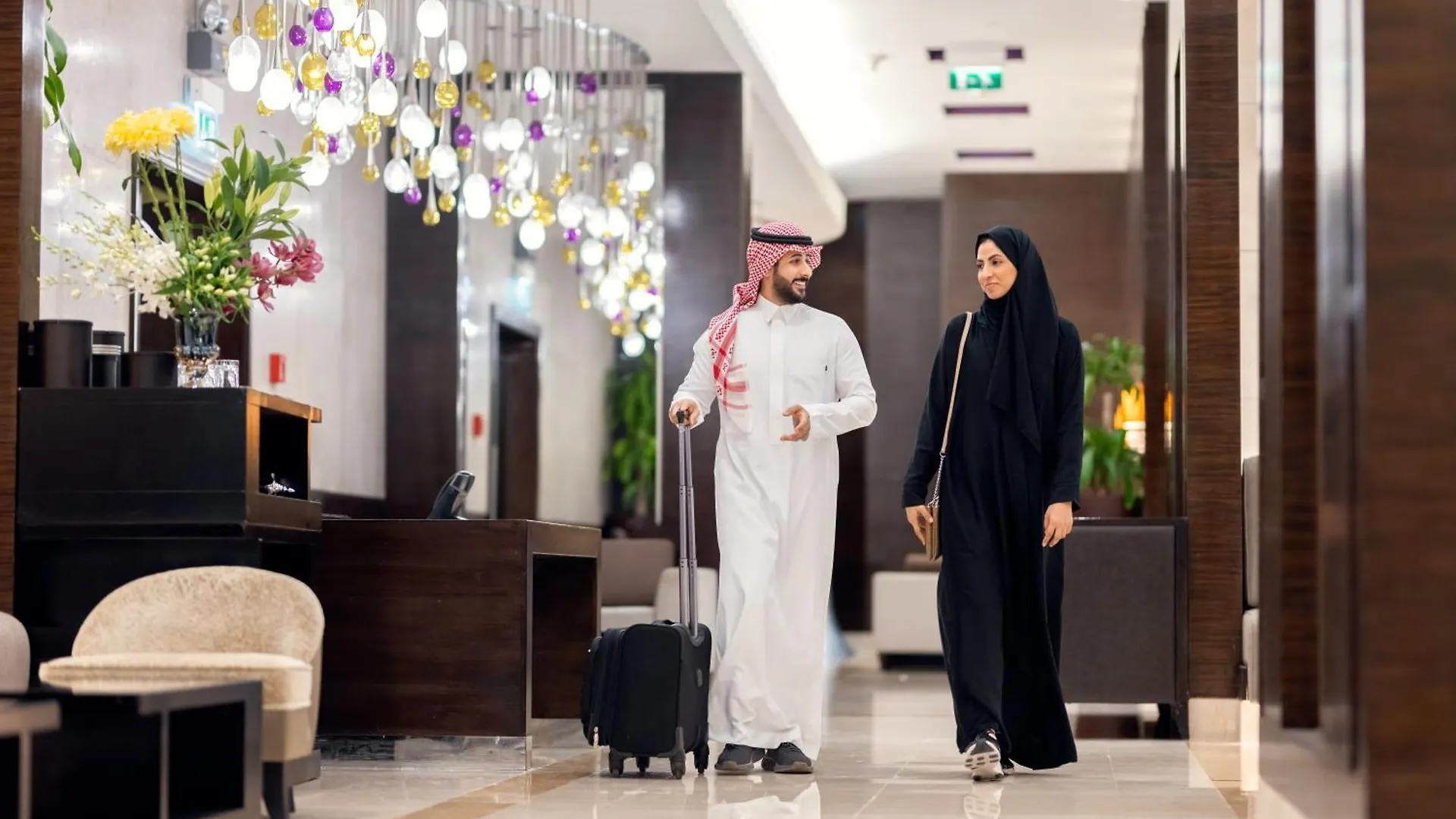 Hotel Swissotel Makkah Mecca