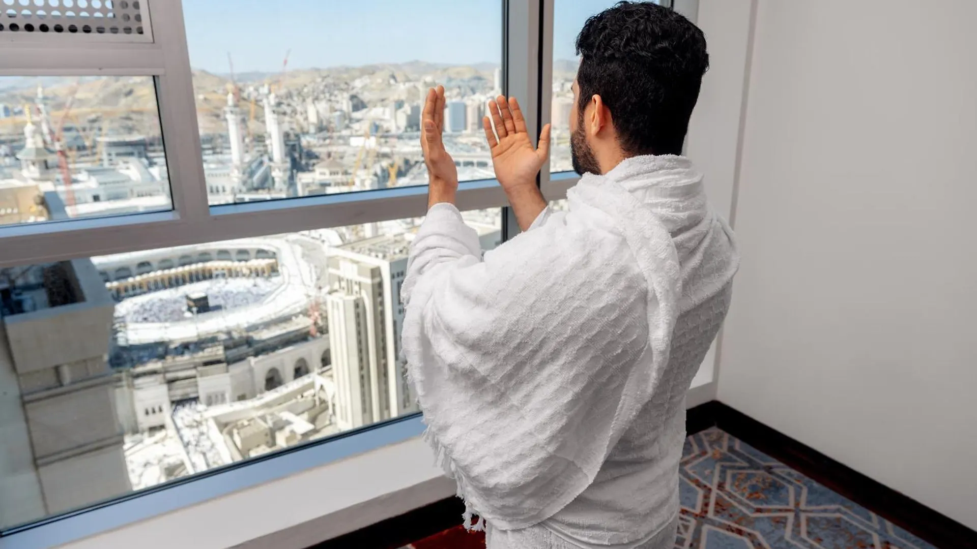 Hotel Swissotel Makkah Mecca