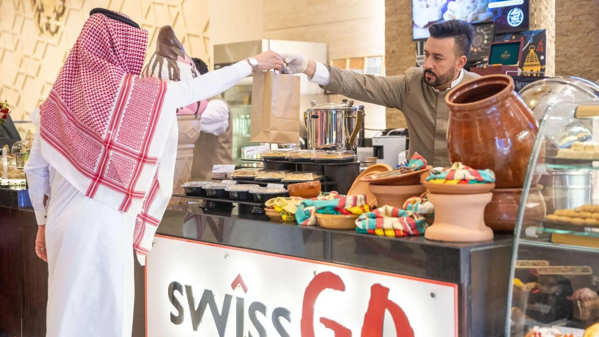 Swissotel Makkah Mecca Hotel