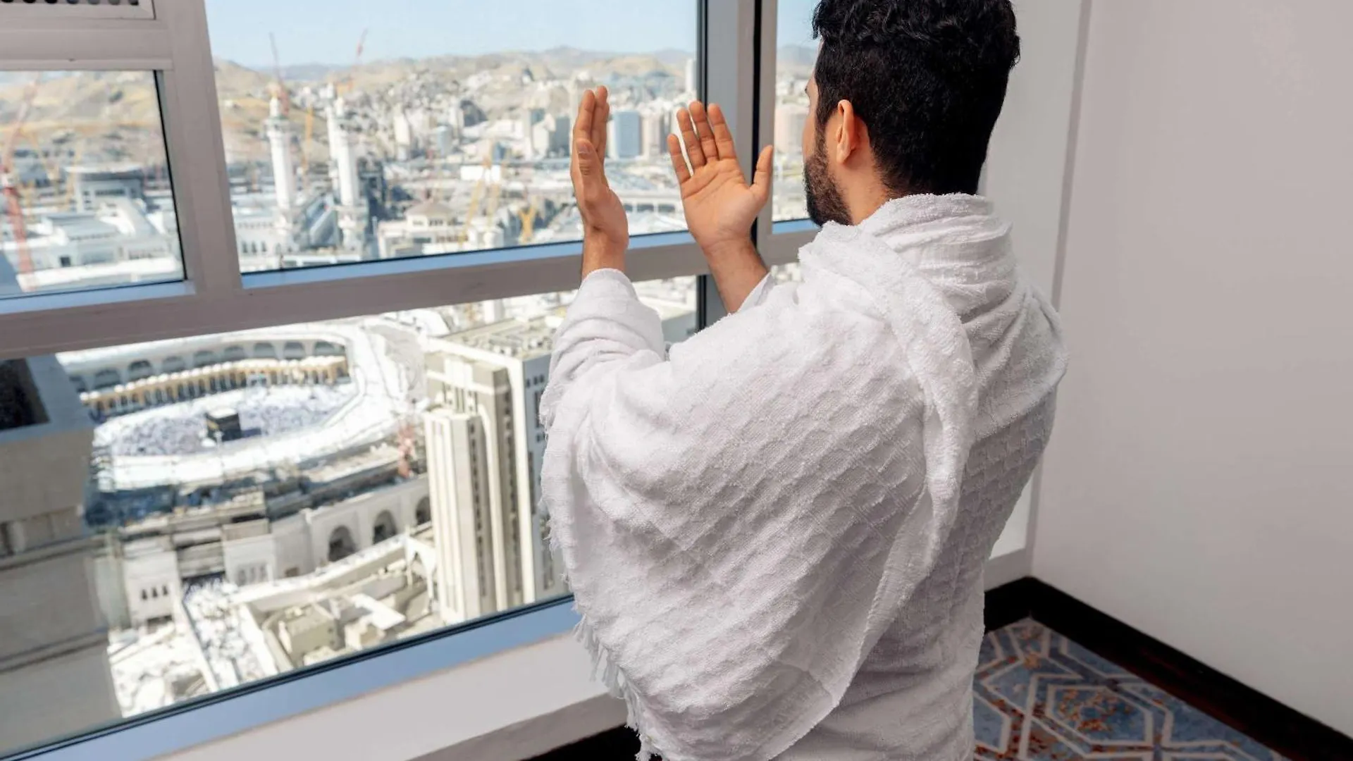 Swissotel Makkah Mecca Hotel