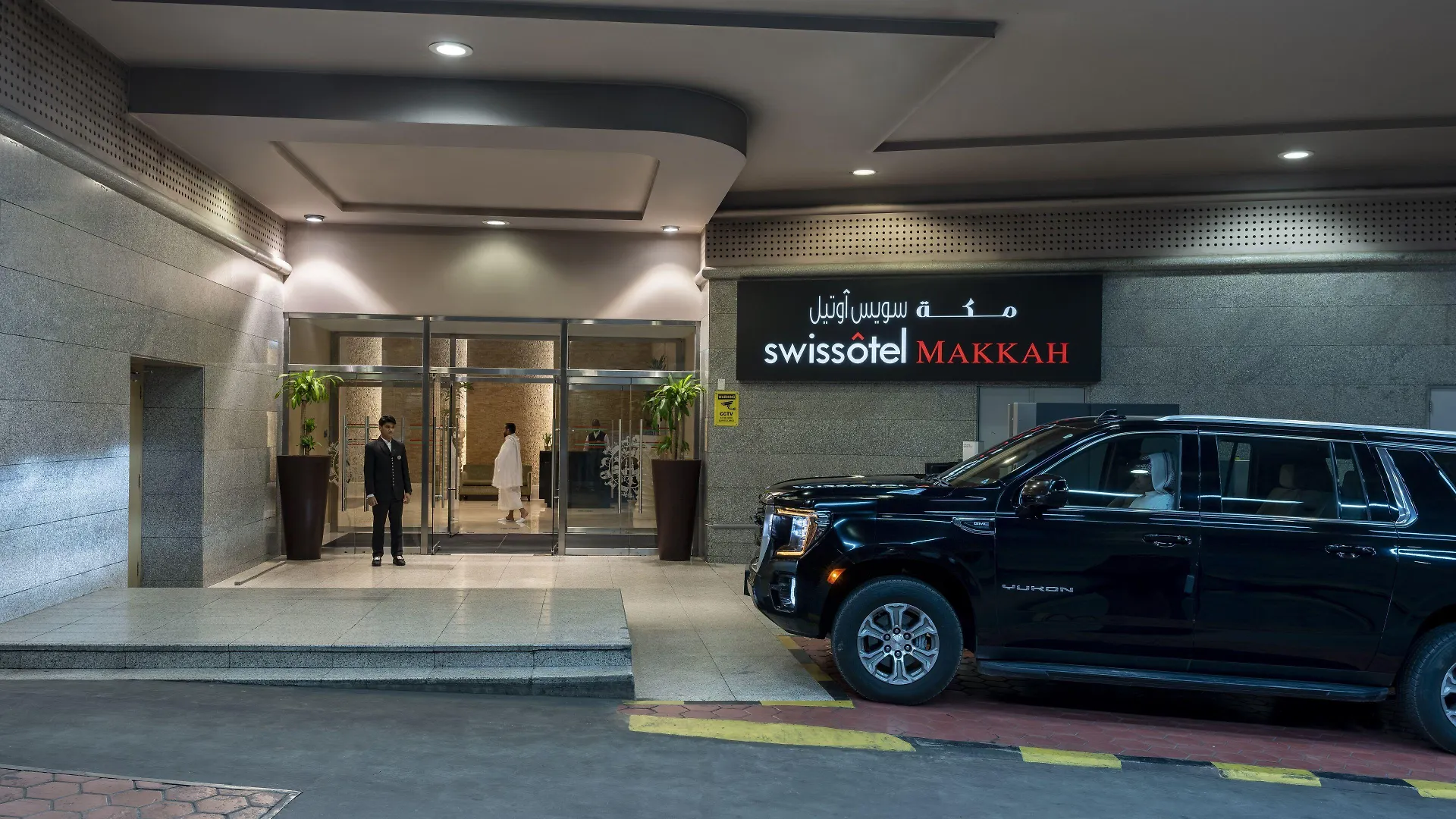 Hotel Swissotel Makkah Mecca