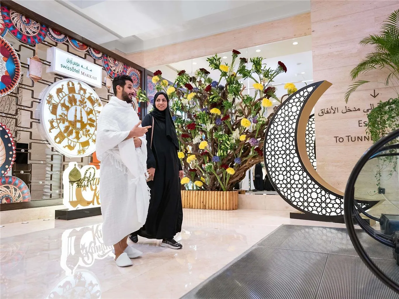Swissotel Makkah Mecca 5*,  Saudi Arabia