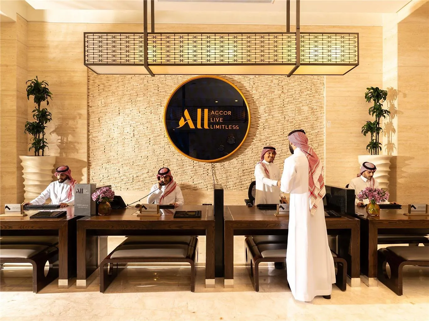 Swissotel Makkah Mecca Hotel