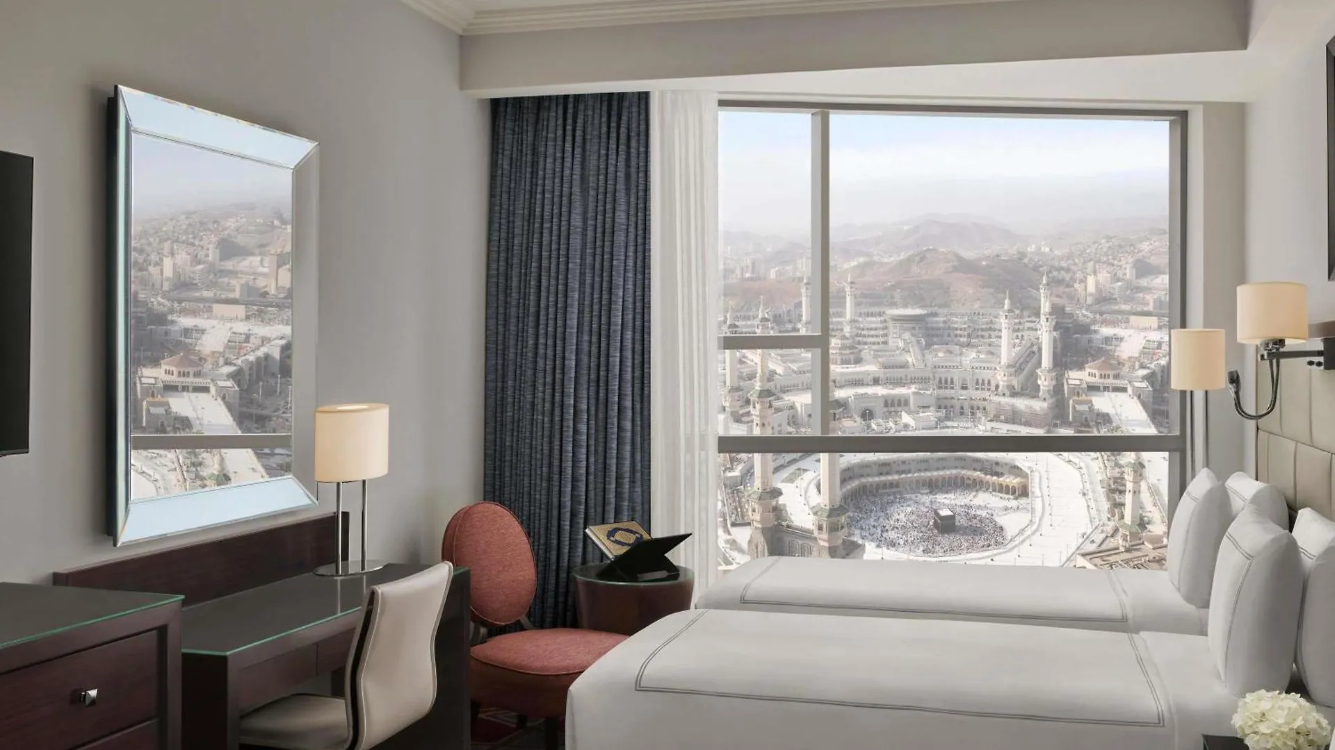 Swissotel Makkah Mecca Saudi Arabia