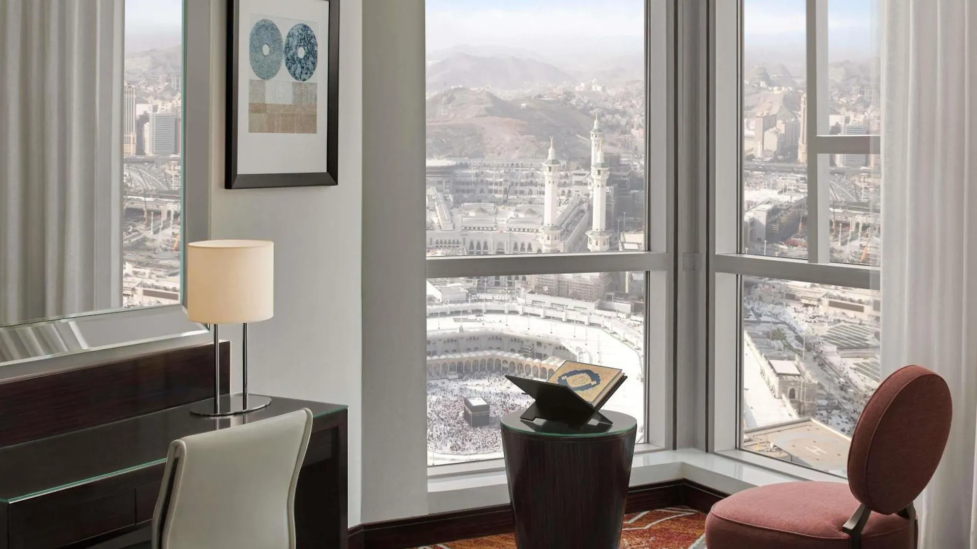 Swissotel Makkah Mecca 5*,