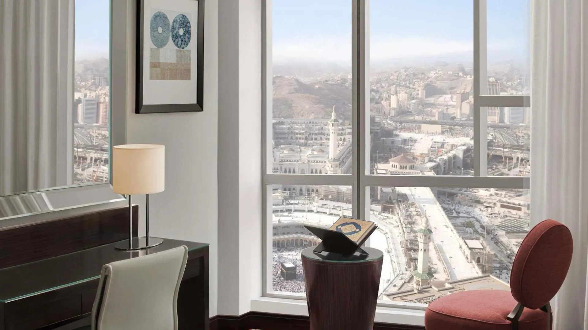 Swissotel Makkah Mecca Saudi Arabia