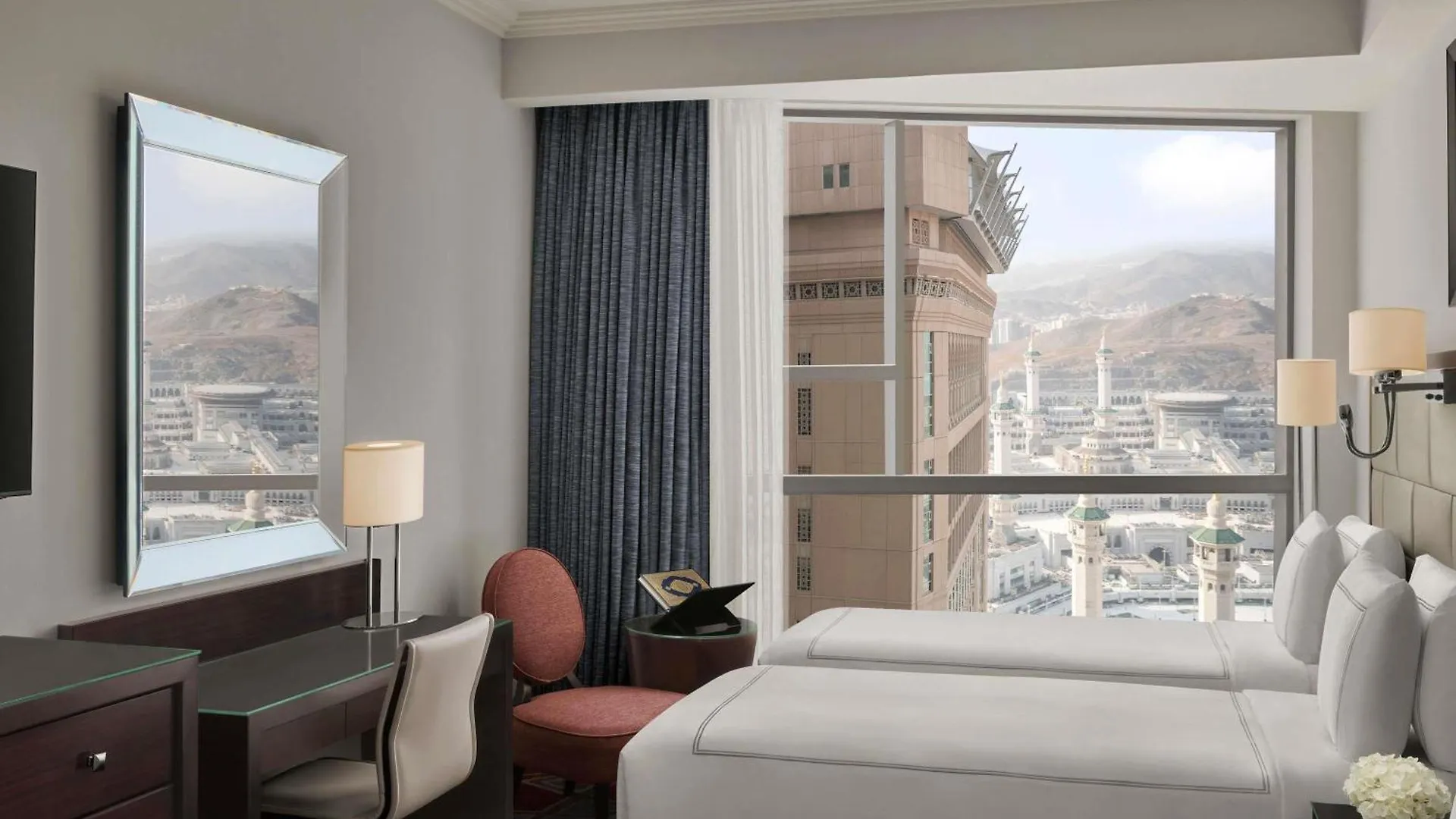 Swissotel Makkah Mecca 5*,  Saudi Arabia