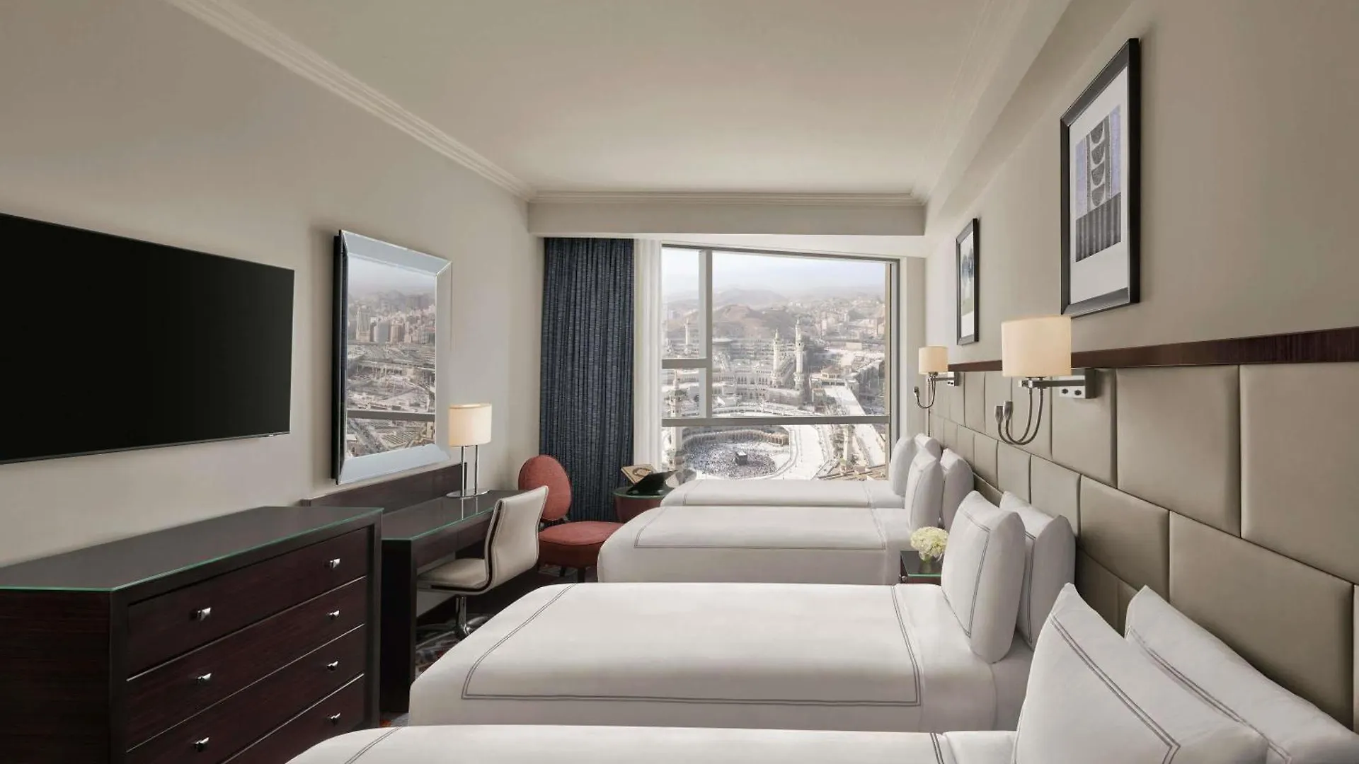 Swissotel Makkah Mecca Hotel