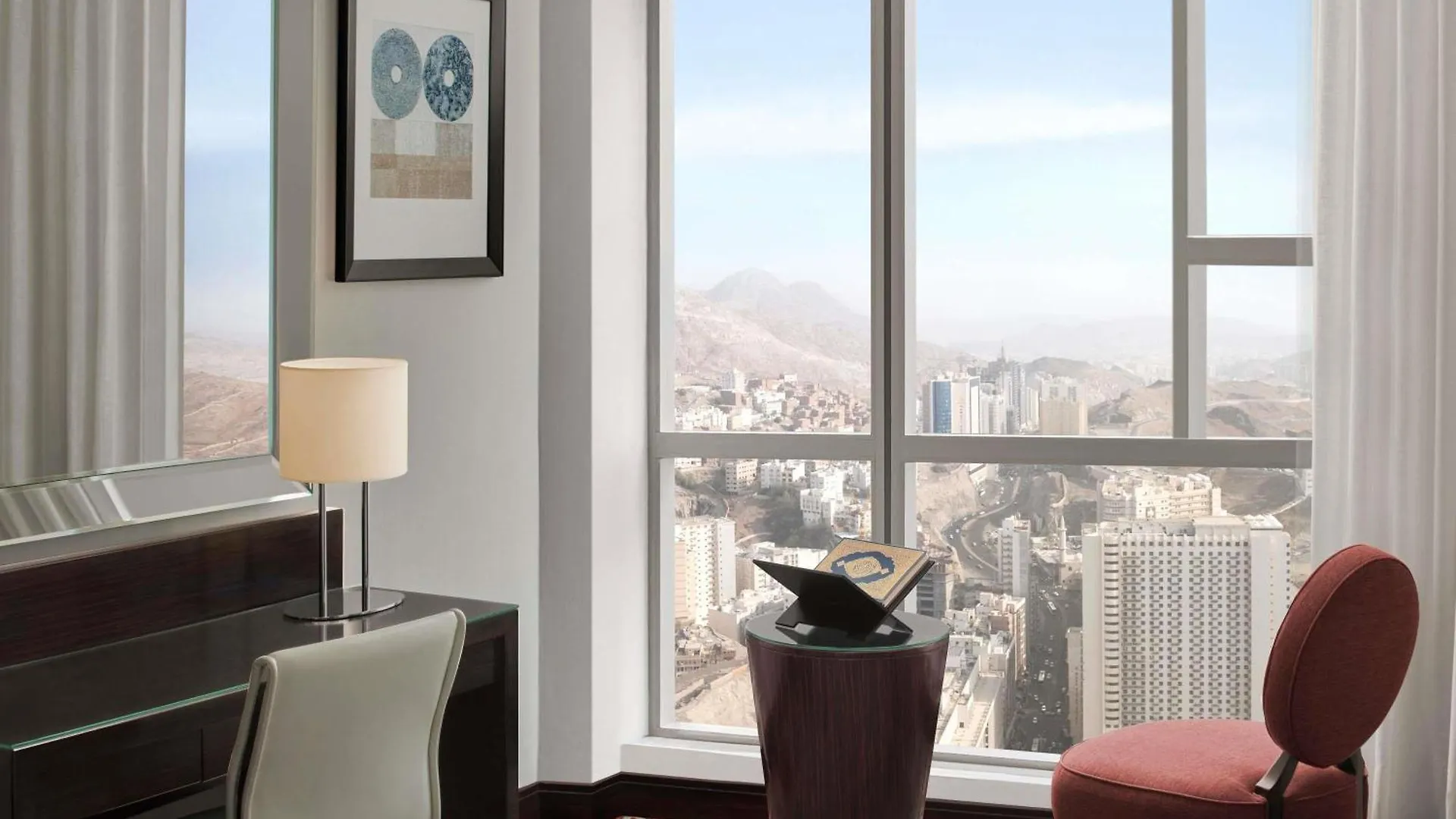 Swissotel Makkah Mecca