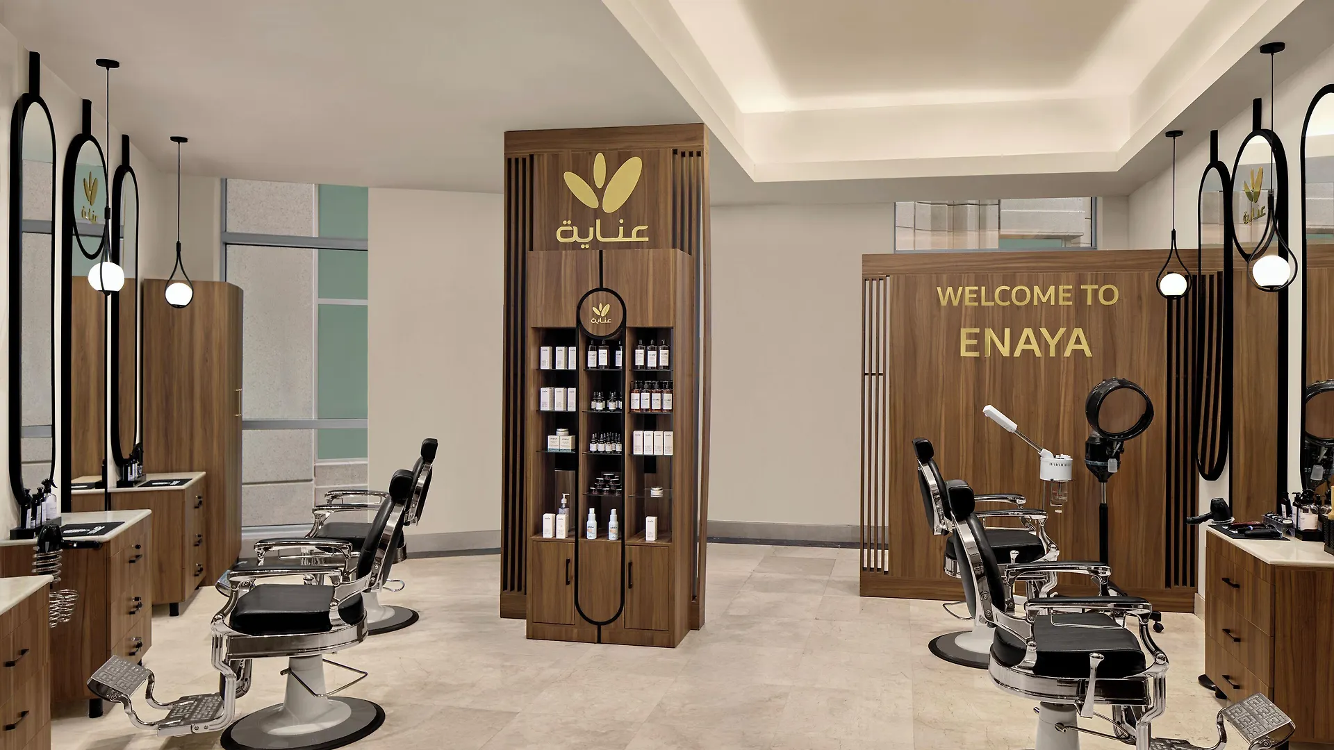 Swissotel Makkah Mecca Hotel