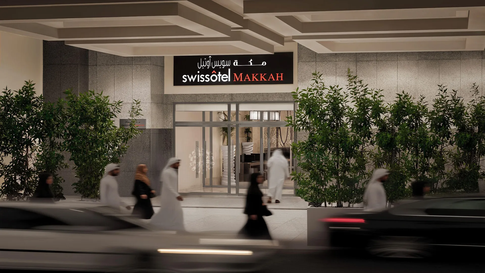 Hotel Swissotel Makkah Mecca