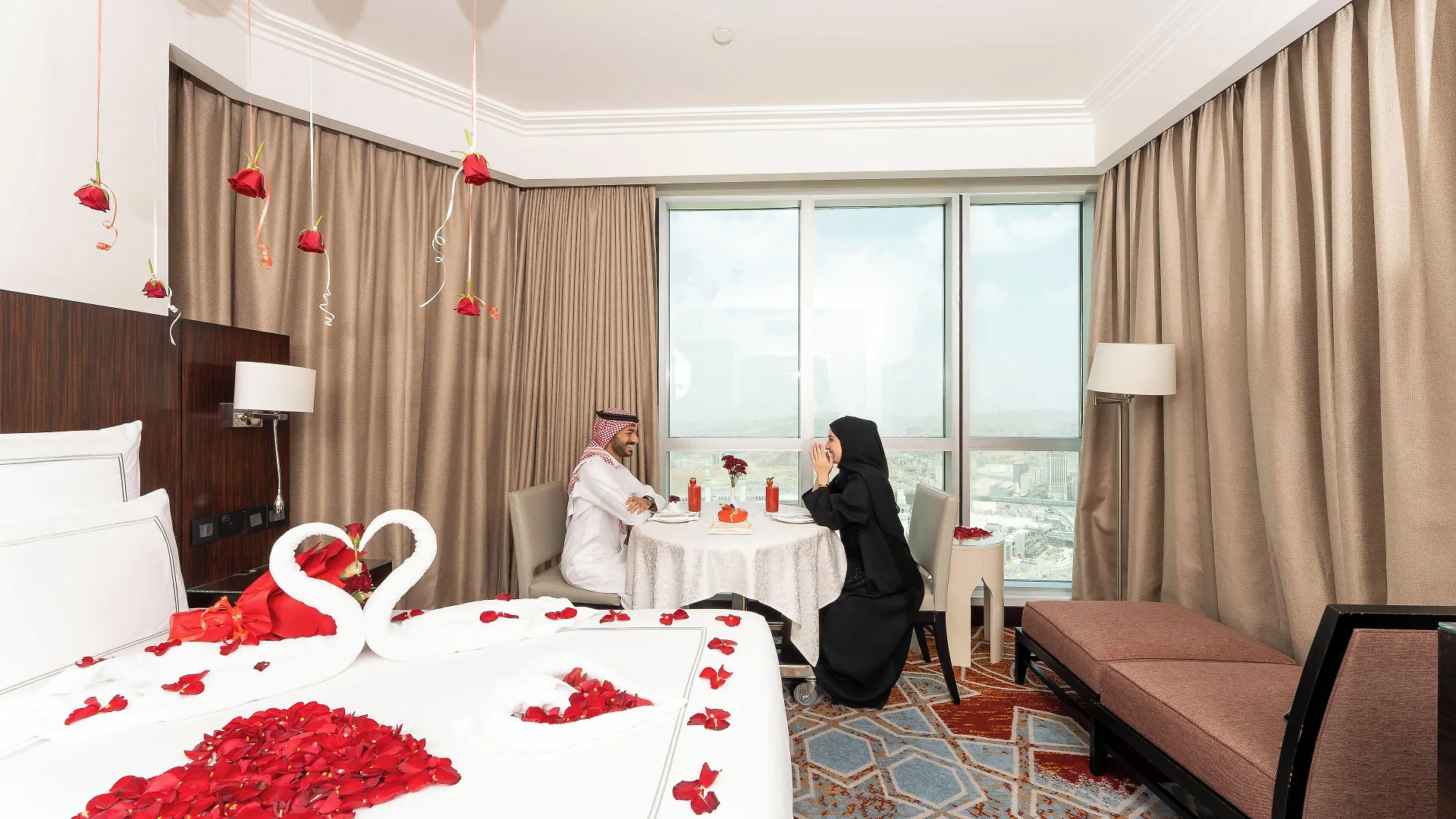 Swissotel Makkah Mecca Hotel