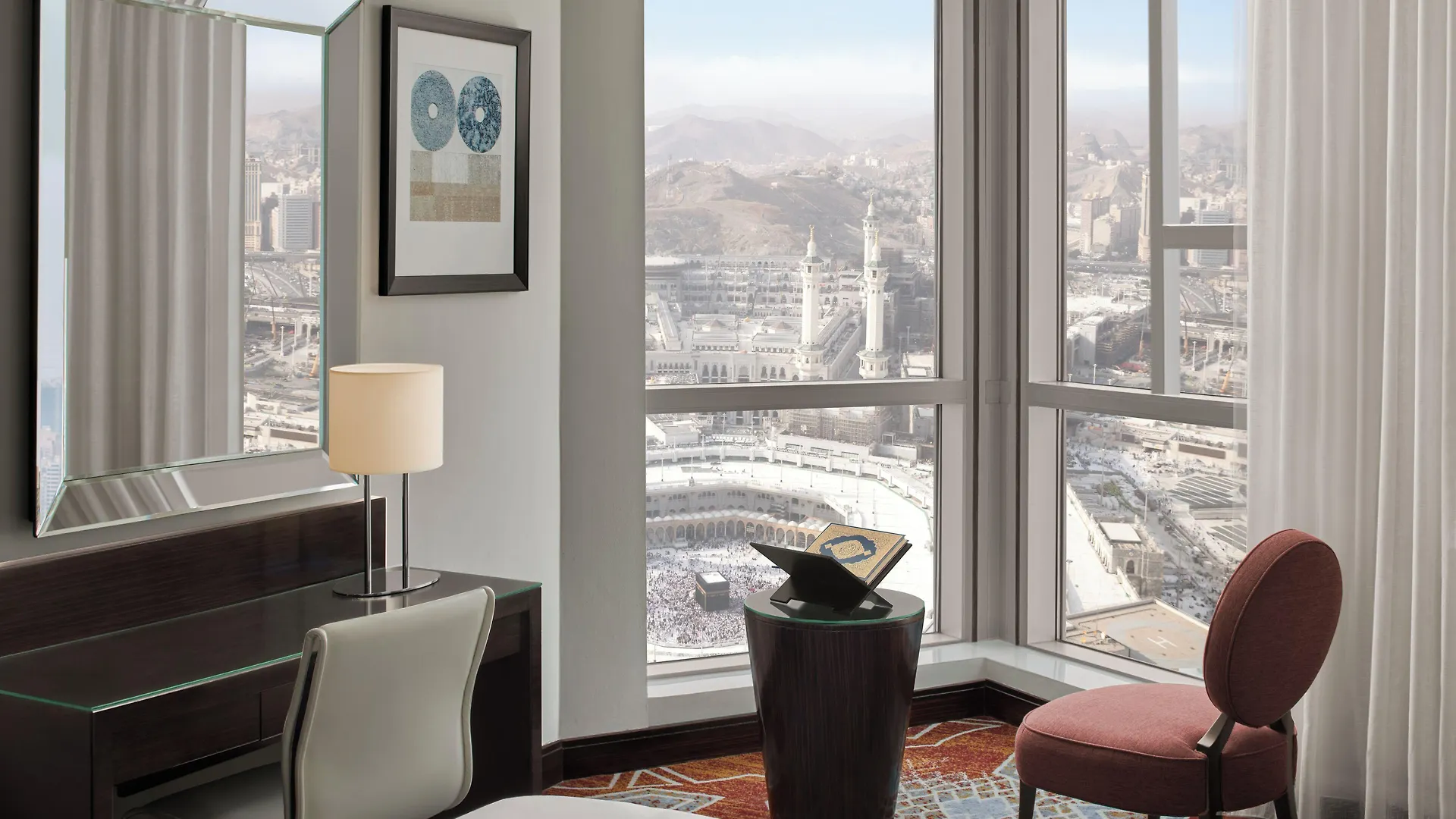 Swissotel Makkah Mecca