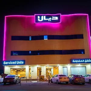 تحقق من التوفر