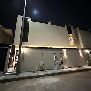 Villa ساره 