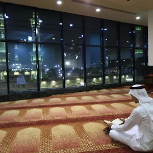 Al Ghufran Safwah Makkah La Meca