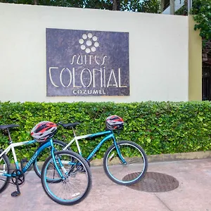 https://suites-colonial.quintano-roohotels.com