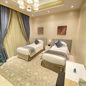 4* Hotel Park By Radisson Makkah Al Naseem