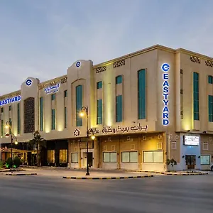 Eastyard فندق الدمام