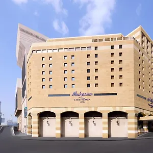Makarem Ajyad Makkah ***** Mecca