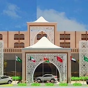 Hotel Al Mutlaq 