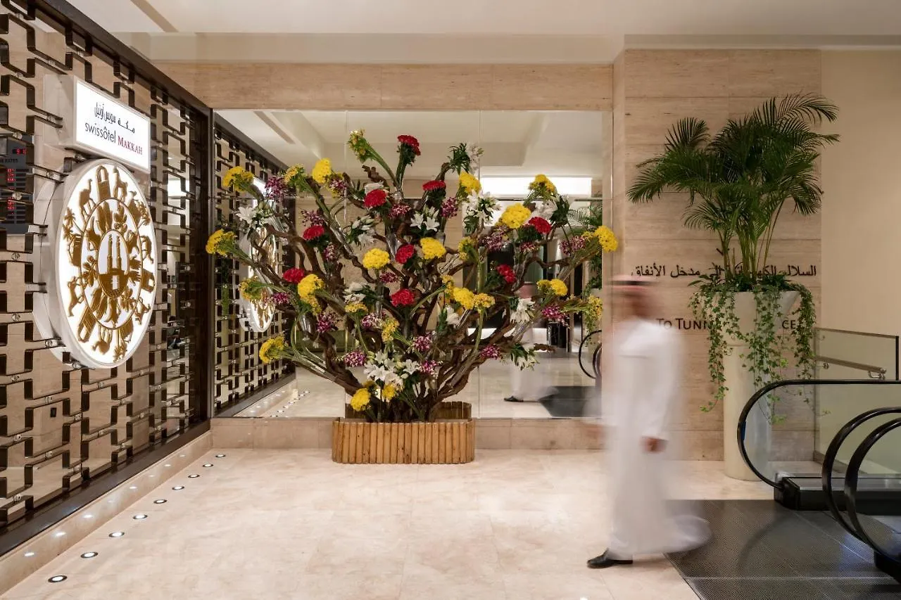 Swissotel Makkah Mecca 5*,