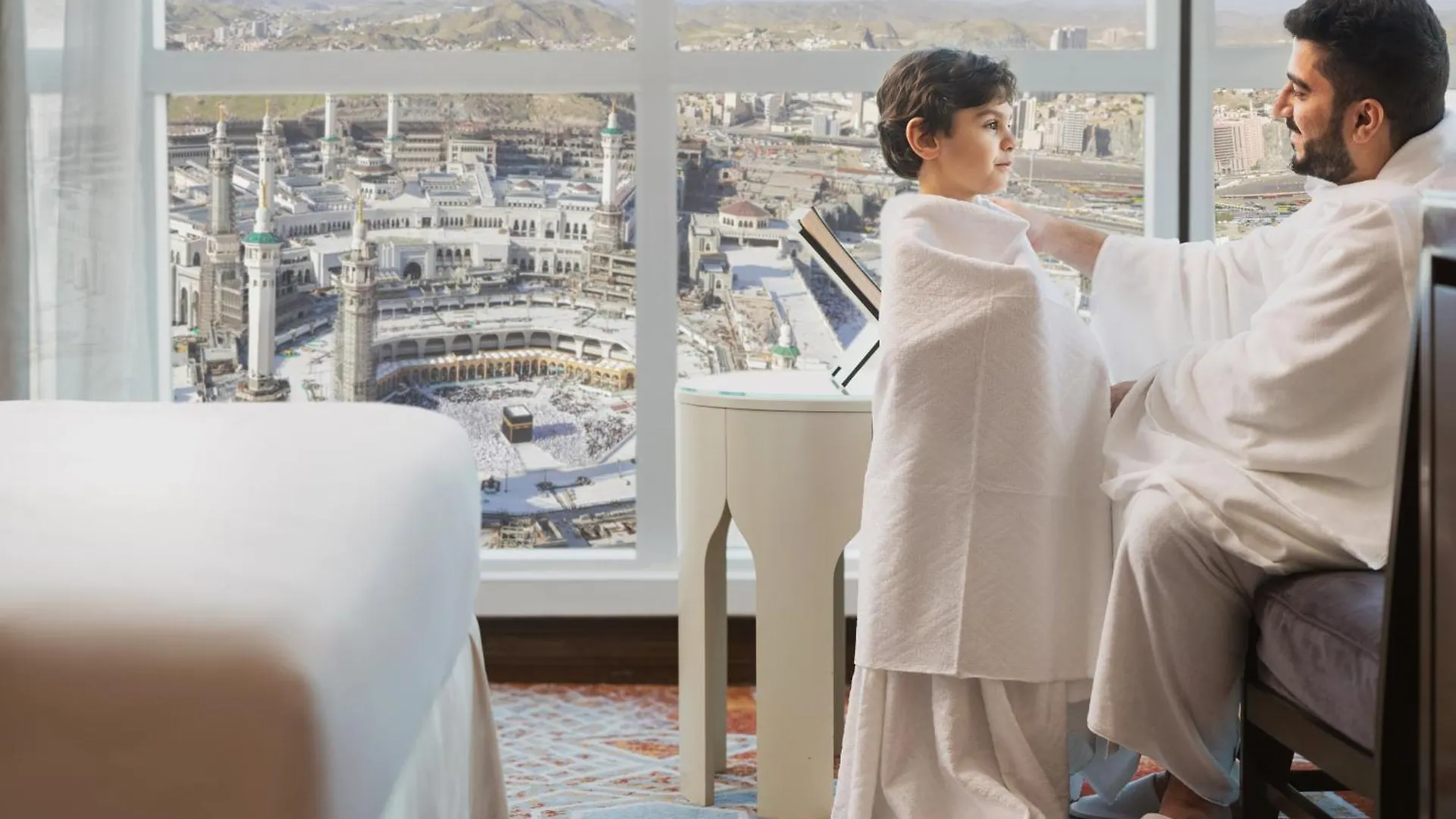 Swissotel Makkah Mecca Hotel