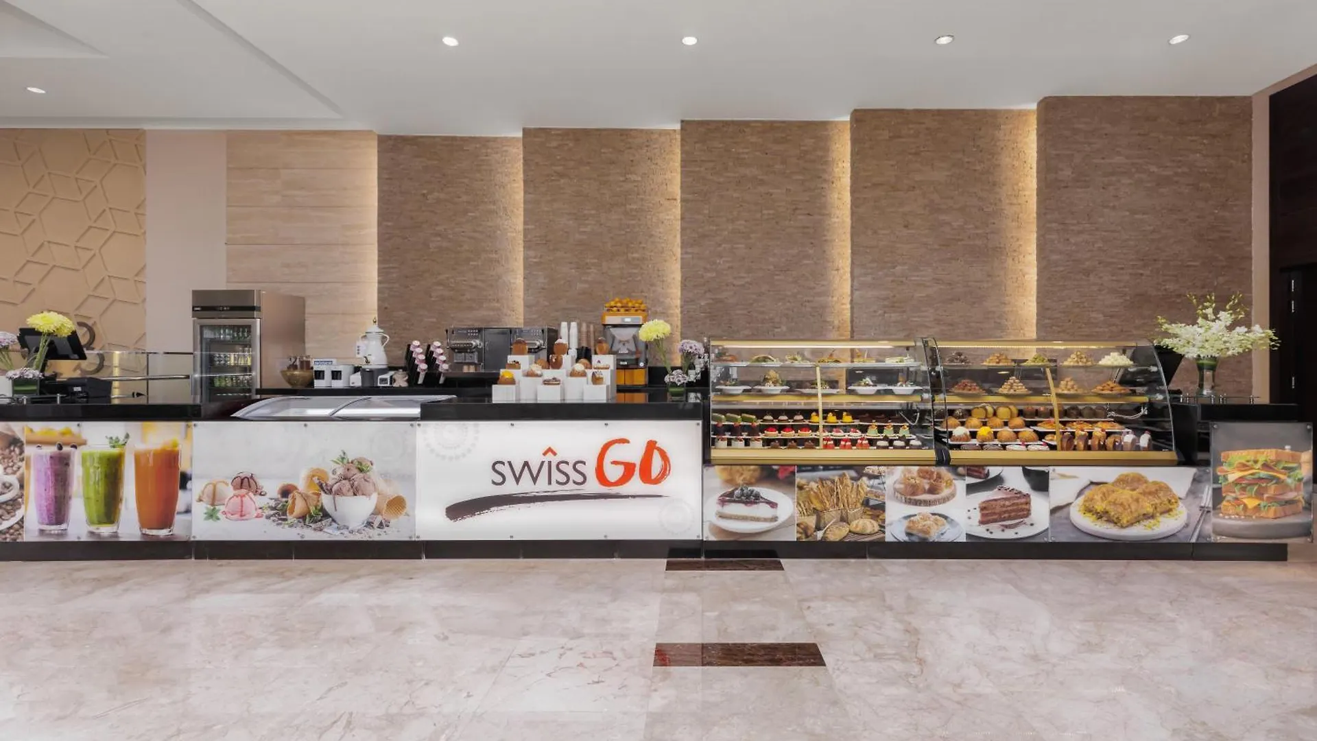 מכה Swissotel Makkah 5*,  ערב הסעודית