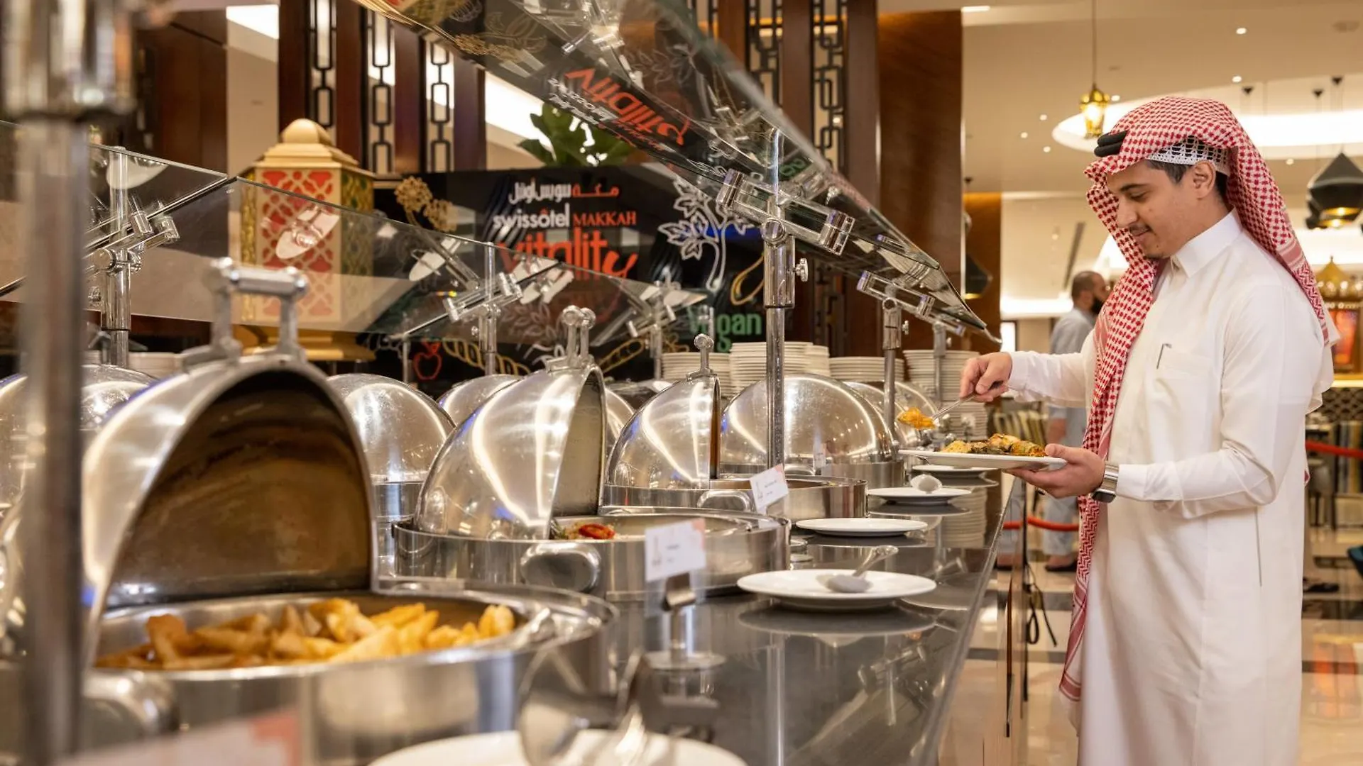 מכה Swissotel Makkah