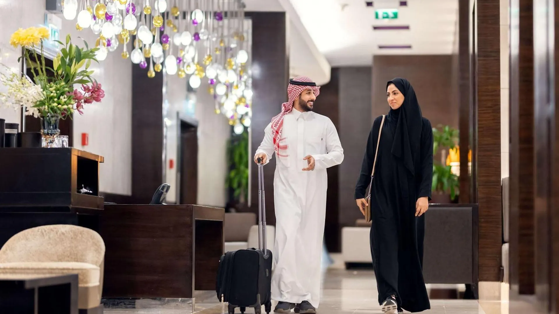 מכה Swissotel Makkah מלון