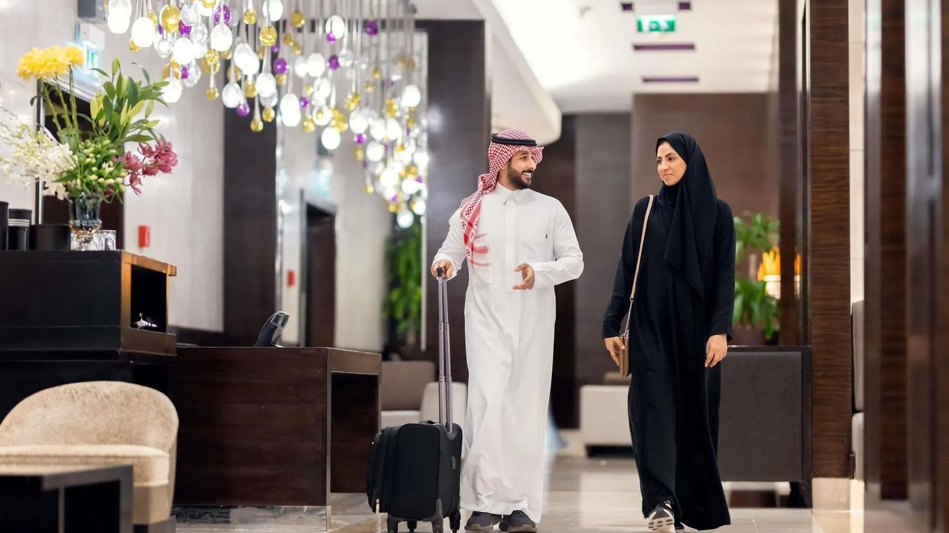 فندق سويس اوتيل مكة