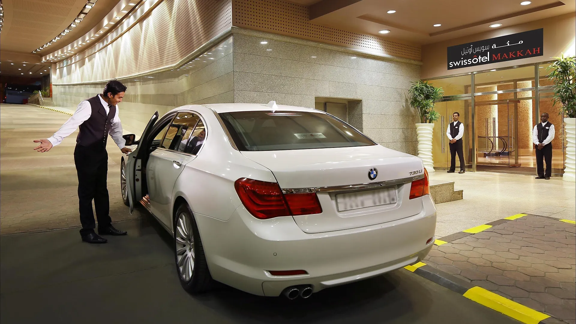 فندق سويس اوتيل مكة