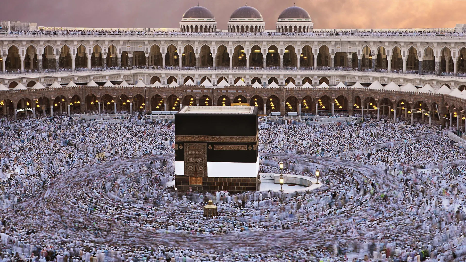 Swissotel Makkah Mecca Saudi Arabia