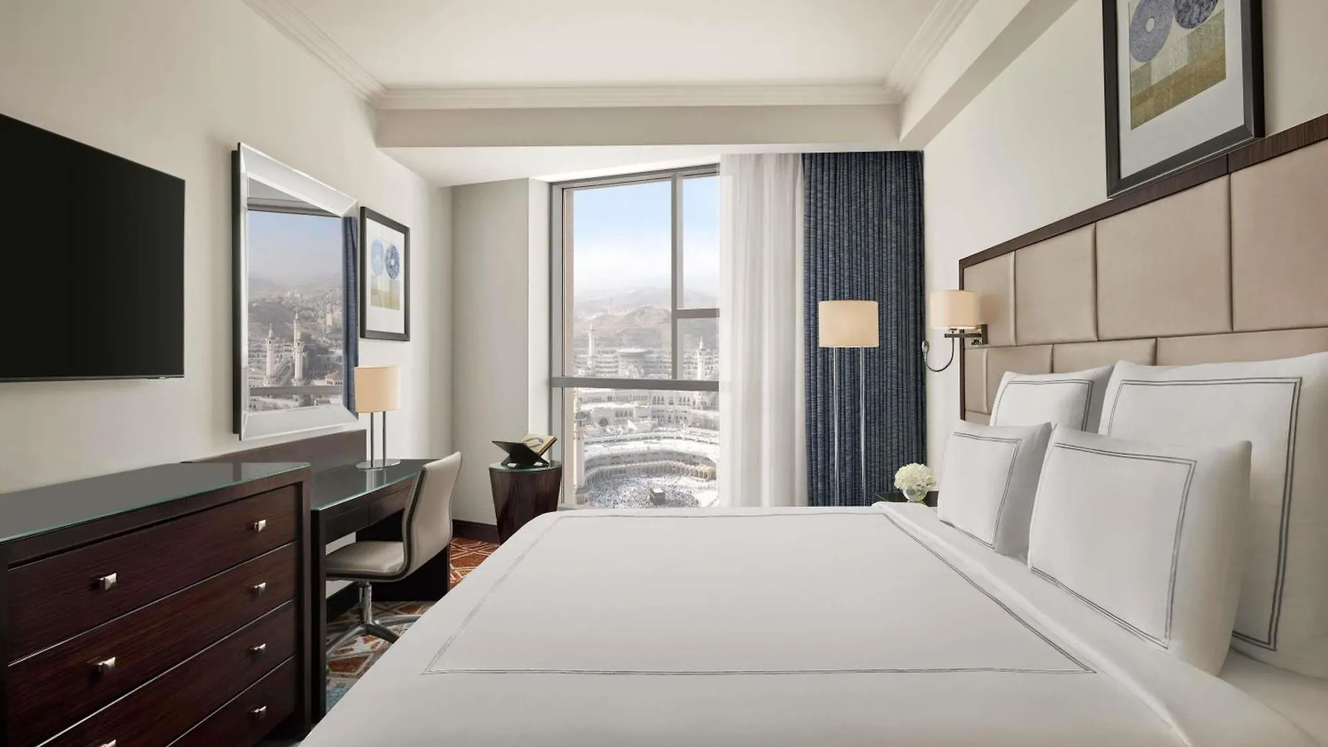 Otel Swissotel Makkah Mekke