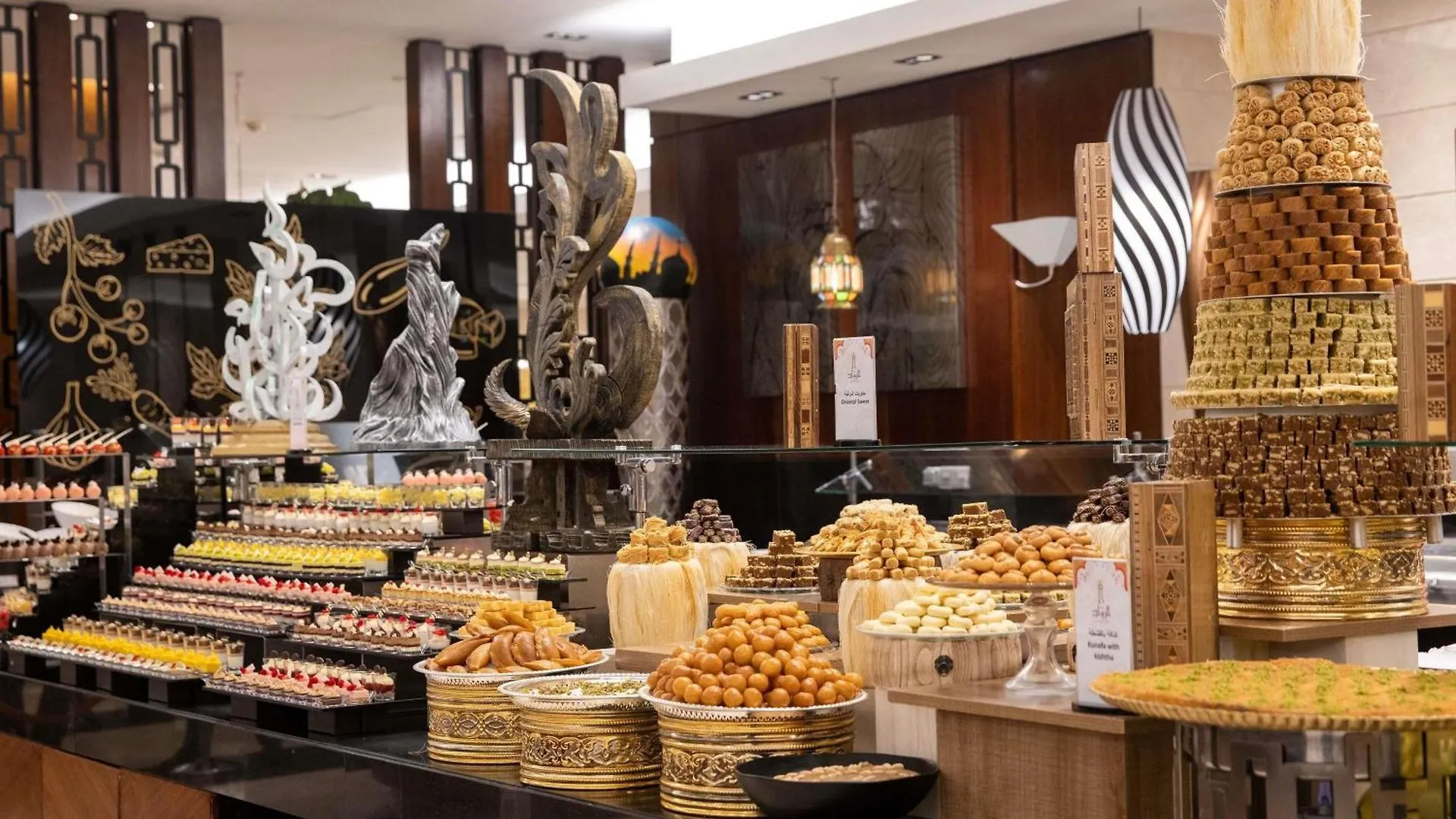 Hotel Swissotel Makkah Mecca