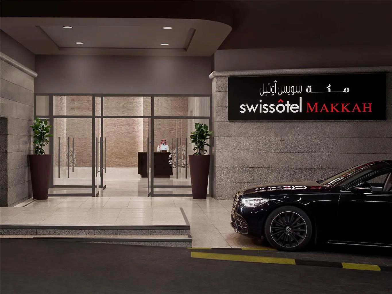 Swissotel Makkah Mecca