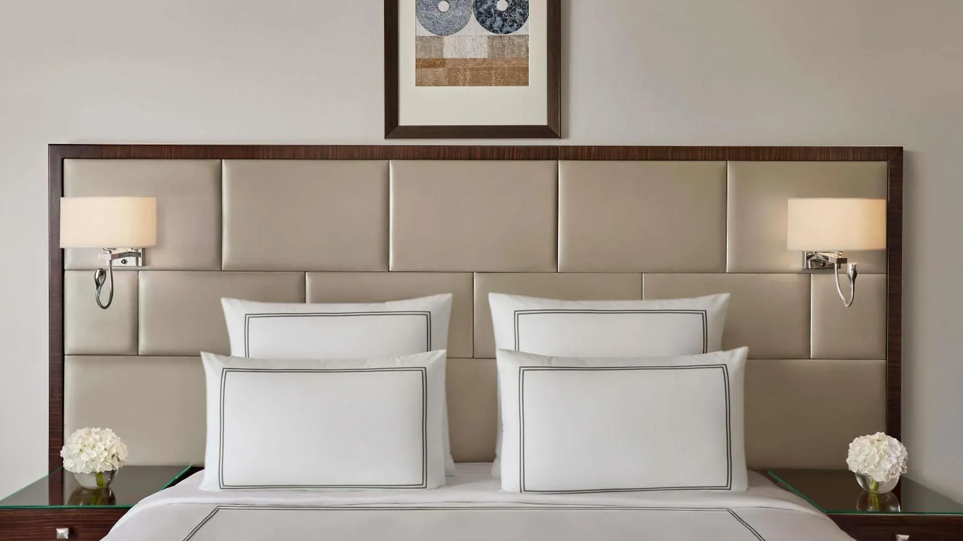 Swissotel Makkah Mecca 5*,  Saudi Arabia