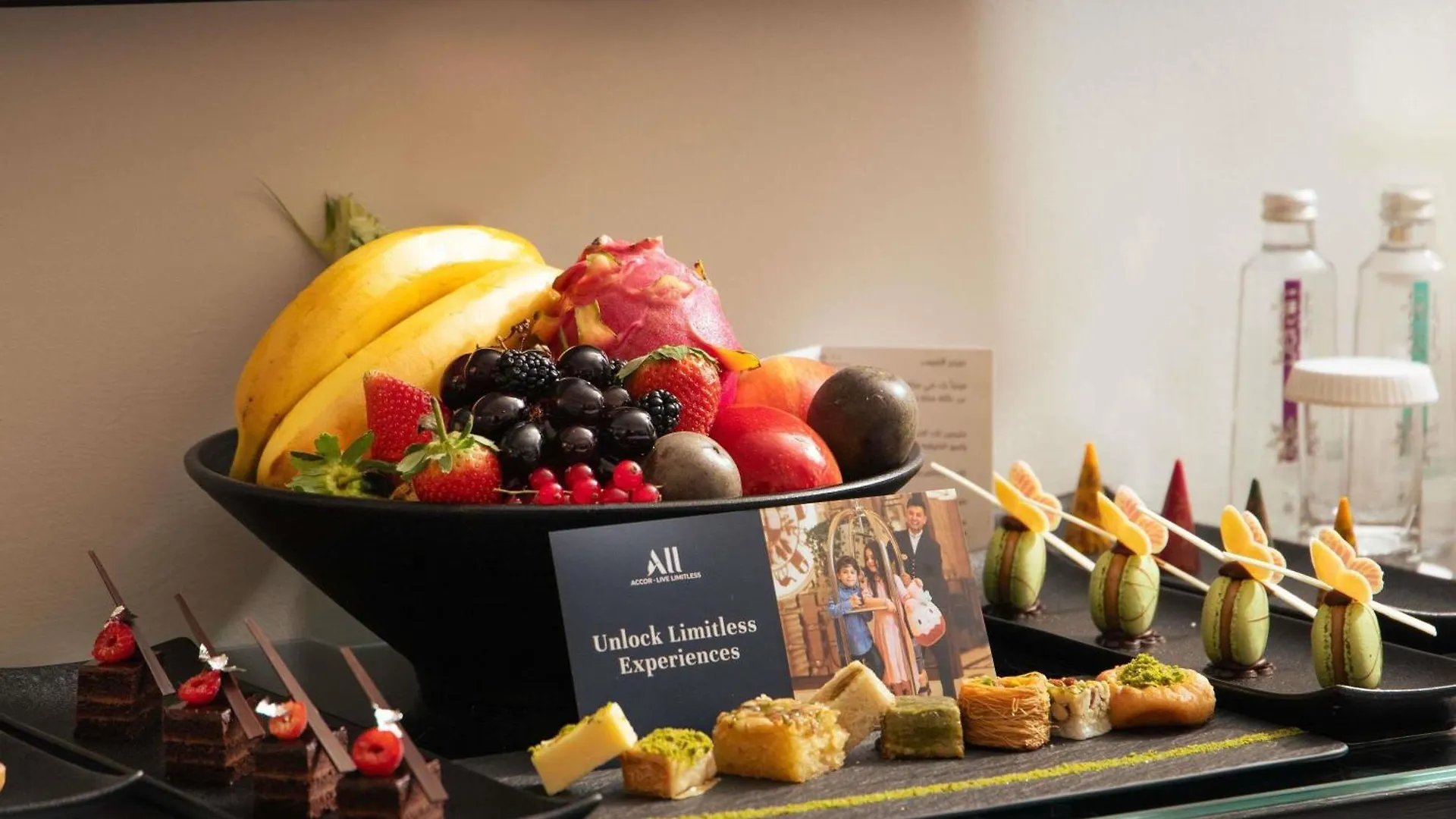 Swissotel Makkah Mekke Otel