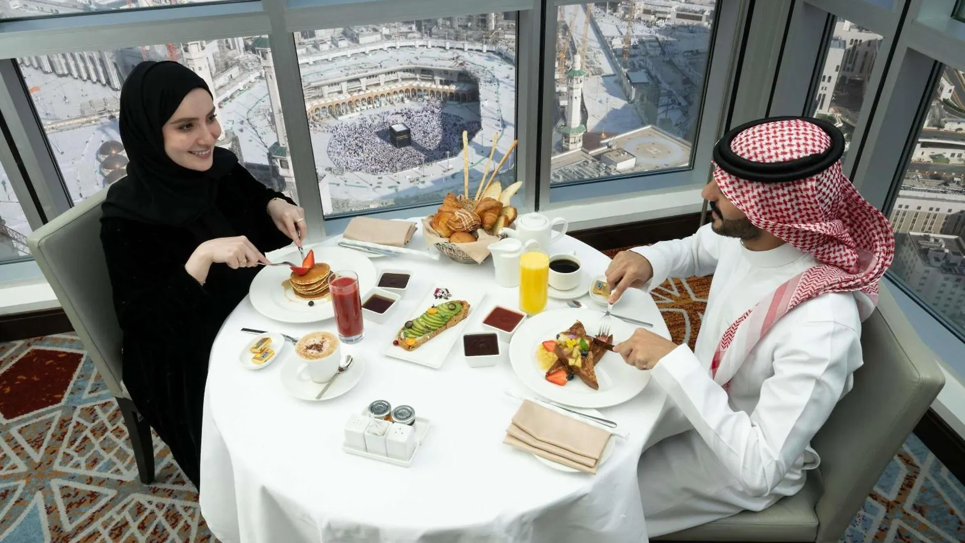 Otel Swissotel Makkah Mekke